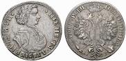 Poltina 1707 year