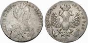 1 rouble 1712 year
