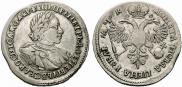 1 rouble 1720 year