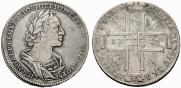 1 rouble 1723 year