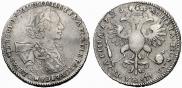Poltina 1723 year