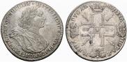 1 rouble 1725 year