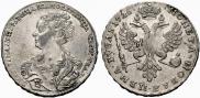 1 rouble 1726 year