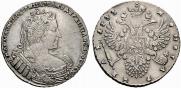 1 rouble 1733 year