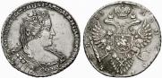 1 rouble 1733 year