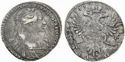 Полтина 1737 года