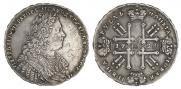 1 rouble 1728 year