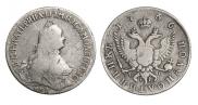 Polupoltinnik 1766 year