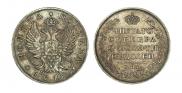 Poltina 1817 year