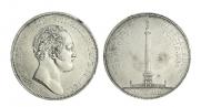 1 rouble 1834 year