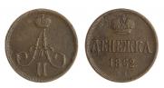 Denezhka 1862 year