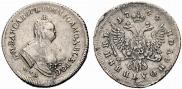 Polupoltinnik 1744 year
