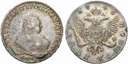 1 rouble 1746 year