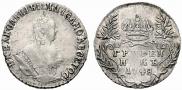 Grivennik 1748 year