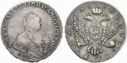 1 rouble 1750 year