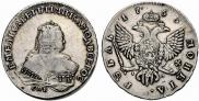 1 rouble 1753 year