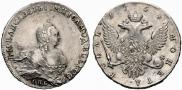 1 rouble 1754 year