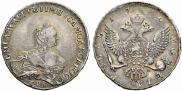 1 рубль 1756 года