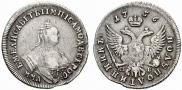 Polupoltinnik 1756 year
