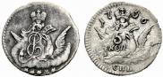 5 kopecks 1756 year