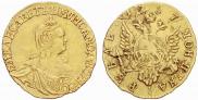 1 rouble 1757 year