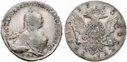 1 рубль 1760 года