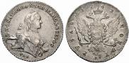 1 rouble 1762 year