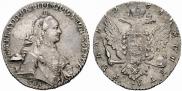 1 rouble 1764 year