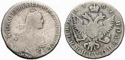 Polupoltinnik 1767 year