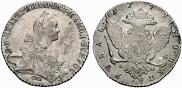 1 rouble 1771 year