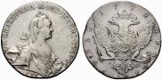 1 rouble 1772 year