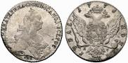 1 rouble 1776 year
