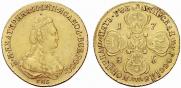 5 roubles 1785 year