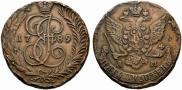5 kopecks 1789 year