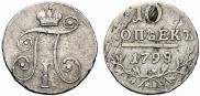 10 kopecks 1798 year