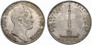 1 rouble 1834 year