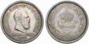 1 рубль 1883 года