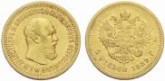 5 рублей 1889 года