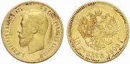 10 roubles 1900 year