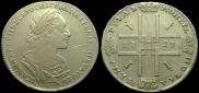 1 rouble 1723 year