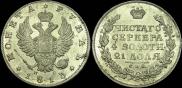 1 rouble 1813 year