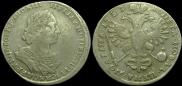 Poltina 1723 year