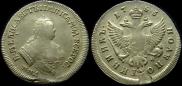 Polupoltinnik 1753 year