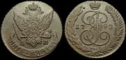 5 kopecks 1792 year