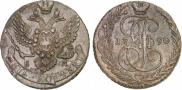 5 kopecks 1790 year