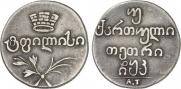 Doble abaz 1820 year