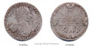 1 rouble 1722 year