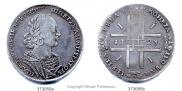 1 rouble 1723 year