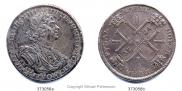 1 rouble 1724 year