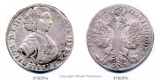 Poltina 1707 year